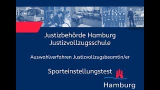 Sporteinstellungstest für Bewerberinnen im Justizvollzugsdienst [upl. by Trefler]